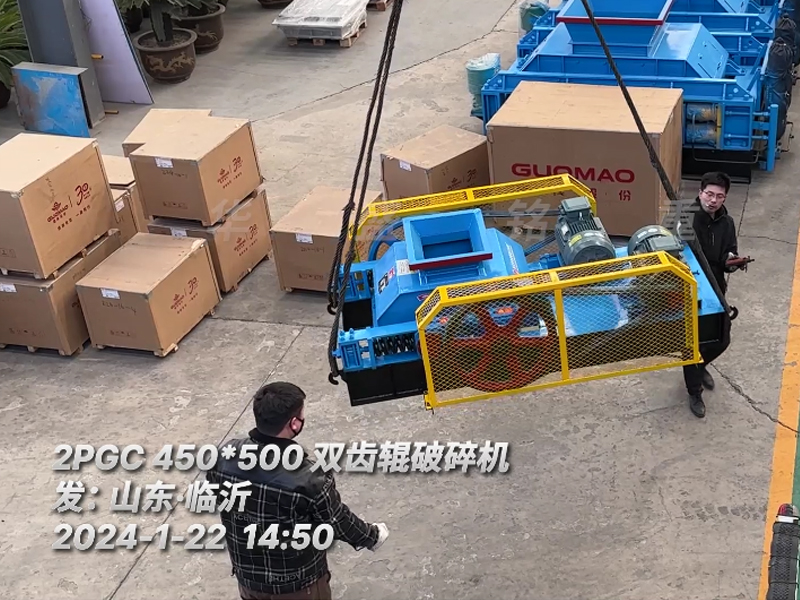 2PGC450X500天博首页(中国)网页版助力山东临沂生石灰破碎项目