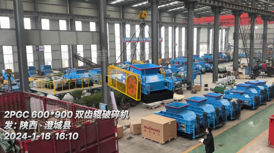 矿用天博首页(中国)网页版