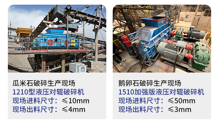天博首页(中国)网页版重工机械4_07