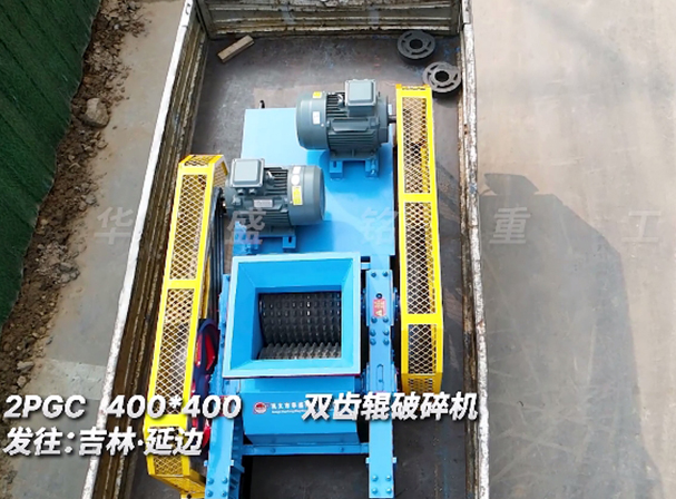 400x400天博首页(中国)网页版 发往吉林