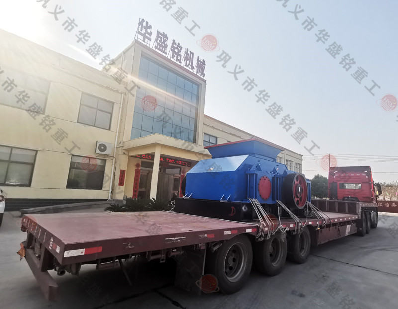 天博首页(中国)网页版发往新疆乌鲁木齐，马总请注意查收