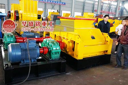 天博首页(中国)网页版重工考察