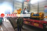 天博首页(中国)网页版维护保养措施