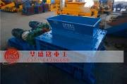 天博首页(中国)网页版生产能力的计算