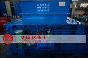 天博首页(中国)网页版齿轮存在哪些缺点