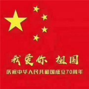 时产100吨天博首页(中国)网页版报价是多少哪里有卖的