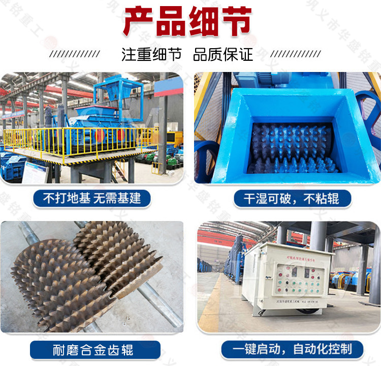 沥青天博首页(中国)网页版型号性能