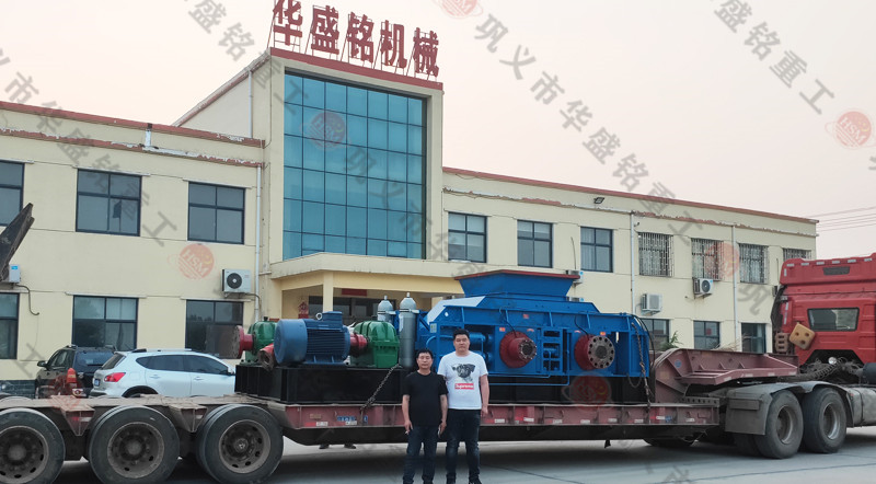 天博首页(中国)网页版2PGY1212对辊破碎机机成功发往洛阳